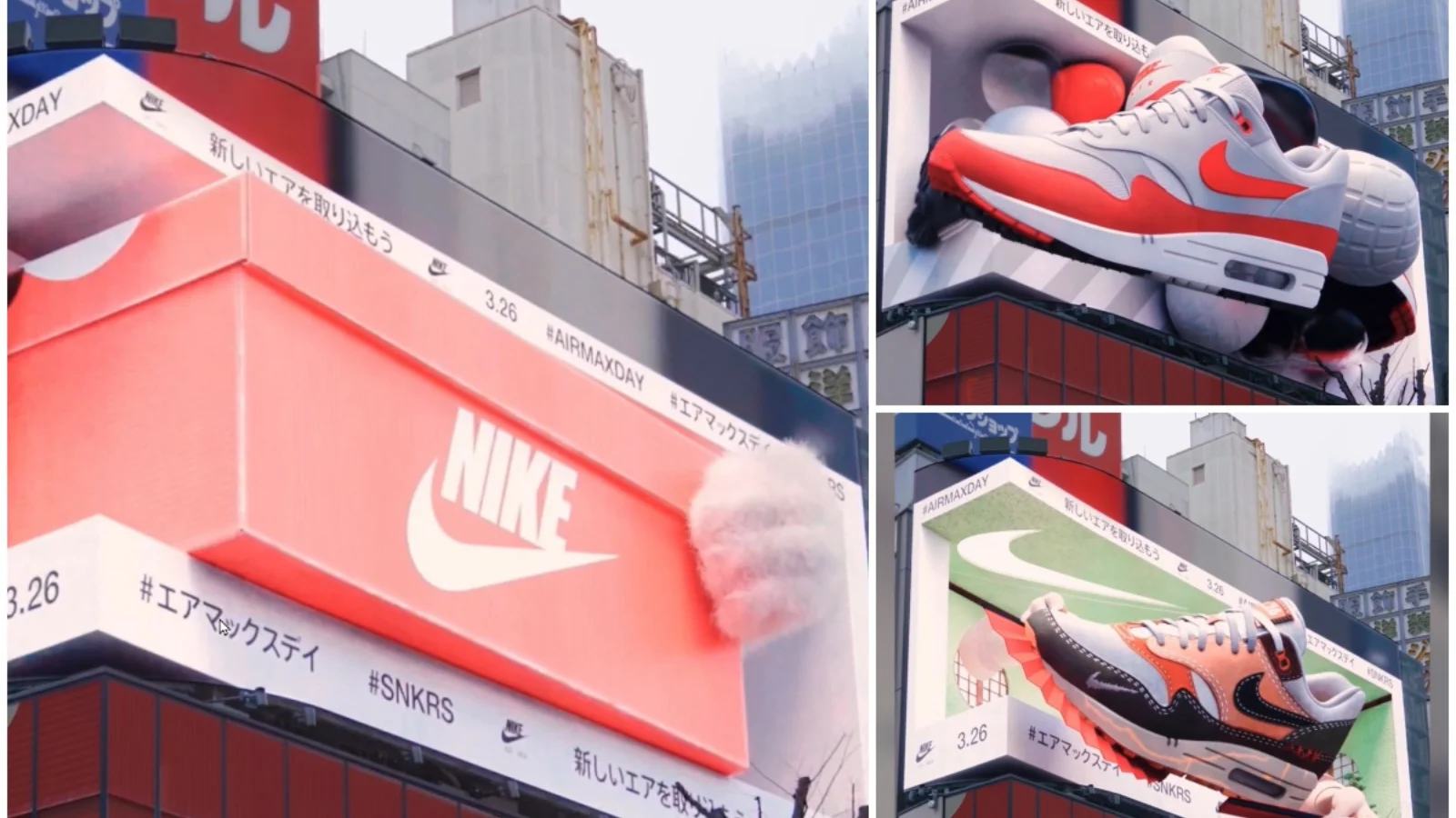 ai-ad-campaign-nike